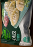 必品阁（bibigo）芹菜猪肉水饺 1200g 约48只 早餐夜宵 生鲜速食饺子 速冻食品 实拍图