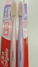 高露洁（Colgate）超长头牙刷70孔成人牙刷2支黄色软毛护龈懒人牙刷高效清洁大头 实拍图