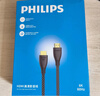 飞利浦（PHILIPS）HDMI线2.1版8K60Hz 4K240Hz高清线电脑机顶盒电视显示器视频连接线2米 兼容HDMI2.0支持eARC 实拍图