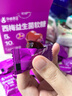 孕味食足西梅软糖孕妇含益生元菌膳食纤维120g*2盒 实拍图