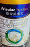 美素佳儿（Friso）皇家婴儿配方奶粉1段（0-6个月婴儿适用）800克 乳铁蛋白 新国标 实拍图