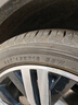 朝阳轮胎 汽车轮胎 225/45R18 95W C66 适配起亚K5/吉利帝豪GS 实拍图