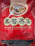 虎标中国香港品牌 养生茶 四川大凉山黑苦荞茶640g 家庭装8g*80袋 实拍图