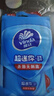 维达（Vinda）杀菌湿巾 8片*8包超迷你便携装湿巾小包湿纸巾杀菌率99.9%无酒精 实拍图