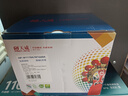 绘威适用兄弟dcp7080d 7180dn墨粉tn2325碳粉hl2260d mfc7380粉盒mfc7480d mfc7470d 7360打印机硒鼓tn2215碳粉 实拍图
