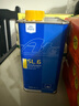 ATEDOT4刹车油 进口全合成制动液 SL6(干沸点265℃/湿沸点175℃) 1L 实拍图