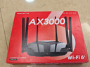 水星（MERCURY）幻影AX3000 WiFi6双千兆无线路由器 5G双频 高速wifi穿墙游戏路由 全屋覆盖信号增强X306G 实拍图