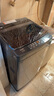 海尔（Haier）波轮洗衣机小型全自动8KG家用XQB80-Z10D0京东自营家电国家补贴以旧换新一级能效宿舍出租房单脱水 实拍图