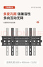 格耳电视挂架加厚款（40-75英寸）通用支架小米海信创维索尼乐视康佳TCL海尔华为固定电视壁挂架 实拍图
