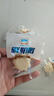 悦购高钙鲜奶酪100g袋装内蒙古特产浓缩干酪奶花儿童零食奶制品 实拍图
