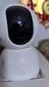 小米智能摄像机2云台版 400万像素2.5K 超微光全彩 家用监控 手机查看人形侦测360°全景米家摄像头 实拍图