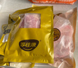 家佳康 亚麻籽猪板油2斤 冷冻脊膘猪油 出油率高 自繁自养 中粮出品 实拍图