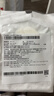 巴德思乐扣美国statlock中心静脉置管CV0220CE PICC导管护理固定装置 CV0220CE思乐扣固定器【5个】 实拍图