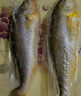 海名威 宁德三去黄花鱼2斤/2条净重 大黄鱼 生鲜鱼类 海鲜水产  实拍图