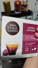 星巴克（Starbucks）胶囊咖啡特选综合8.5g*12颗 中烘美式黑咖啡 适用多趣酷思咖啡机 实拍图
