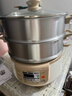苏泊尔电蒸锅炖蒸煮一体304不锈钢底锅分体可拆洗三层大容量蒸包子馒头锅24H智能预约多功能电热火锅 12.5L 【底锅可拆洗】 实拍图