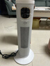 志高（CHIGO）取暖器家用暖风机遥控立式浴室暖风扇电暖气大面积节能摇头速热电暖器卧室客厅烤火炉 实拍图