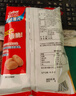 卡乐比（Calbee）薯片 番茄味60g/袋 原切薯条薯片 膨化食品 办公室休闲解馋零食 实拍图