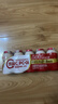蒙牛优益C100ml 活菌型乳酸菌饮品 500亿活性益生菌0脂肪酸奶饮品 原味100ml*20瓶 实拍图
