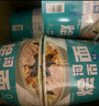 今麦郎非油炸方便面 桶面泡面 河南烩面 鲜汤羊肉味12桶整箱装 实拍图