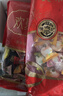 徐福记 多口味硬糖喜糖2.2斤 圣诞礼物 结婚订婚散装 侯明昊推荐 实拍图