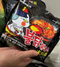三养（SAMYANG）火鸡面三养速食方便面袋装 700g(140g*5)泡面拌面早餐零食 实拍图