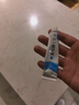 澳夫清卡泊三醇软膏 0.005%*15g/盒 实拍图