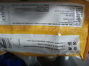 珍味小梅园 梅干菜锅盔1kg 共10片 早餐食品面点生鲜速食馅饼半成品速冻食品 实拍图