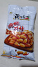 黄飞红（HUANGFEIHONG）麻辣花生410g*2袋 下酒菜休闲零食小吃脱油花生仁 坚果炒货 实拍图