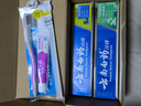 云南白药薄荷口味套装460g健齿护龈清新口气牙膏3支+软毛牙刷1支 实拍图