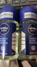 妮维雅（NIVEA）走珠止汗露腋下异味止汗男士滚珠香体液可做香水女士干爽 （男士）海洋冷香50ml双支 实拍图