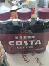 可口可乐（Coca-Cola）COSTA咖世家纯萃美式浓咖啡饮料3超值装 实拍图