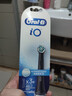 欧乐B电动牙刷头iO系列刷头*3（卓越深洁）适用iO9/iO7/iO5/iO3/iO2 【正品刷头】 实拍图