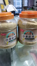 五谷新势力 小麦胚芽900g*罐 0添加蔗糖原味富硒麦片即食营养冲饮谷物代餐 富硒小麦胚芽900g*2罐【无杯勺】 实拍图
