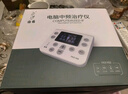 仙鹤中频脉冲电治疗仪医用同款激光理疗仪颈椎按摩腰椎多功能礼品Y60 实拍图