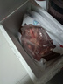 恒都 国产谷饲原切牛腱子 5斤 不含腱子芯 生鲜牛肉 源头直发 实拍图