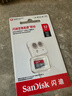 闪迪（SanDisk）32GB TF（MicroSD）内存卡A1 U1 C10 至尊高速移动版存储卡 读速120MB/s 手机平板游戏机内存卡 实拍图