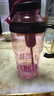 【京东物流】水杯冰霸吸管杯高颜值学生茶水分离大容量杯子 肚肚杯1个-玫红色 实拍图