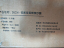 归.禾器 铸铁锅双耳少油烟无涂层老式加厚家用炒锅电磁炉通用炒菜锅 无涂层炒锅-玻璃盖款 36cm 实拍图