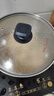 美厨（MAXCOOK）不锈钢蒸锅  26CM二层复底 燃气炉电磁炉通用 实拍图