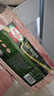 荷美尔（Hormel）超值精选培根150g/袋 冷藏猪肉 烟熏风味 儿童早餐三明治烧烤食 实拍图