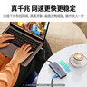 绿联Type-C扩展坞USB-C雷电4拓展坞HDMI网线转接头PD快充充电器分线器读卡通用苹果Mac电脑笔记本iPad 实拍图