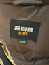 波司登25年冬季羽绒服鸭绒男女儿童5A抗菌中长款加厚防寒连帽外套 实拍图