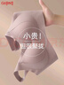 古今（GUJIN）小胸聚拢防下垂文胸大胸显小收副乳调整型软支撑无痕美背内衣胸罩 实拍图