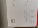 华为路由器 BE3600 wifi7无线企业级千兆路由器 双2.5G网口 一键mesh组网 内置天线 FG736 实拍图