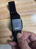 舒华（SHUA）心率带跑步机配件 动感单车配件划船机家用运动无线心率带 SH-Q205心率臂带 实拍图