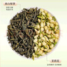 江萃茉莉花茶绿茶茶叶60g/20包茶包袋泡茶饮花草茶绿茶自己喝冬季冲饮 实拍图