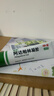 丽芙阿达帕林凝胶16g/盒第三代维a酸乳膏医用祛痘印修复淡化痘印痘坑修复祛痘药膏去黑头收缩毛孔粗大修复 实拍图