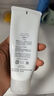 芙丽芳丝（Freeplus）洗面奶男女士氨基酸洁面乳100g*2生日礼物送男女朋友 实拍图