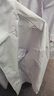 医缘医缘白大褂男女薄款透气修身学生实验服诊所医院大衣工作服印绣字 男白大褂长袖 XXL 实拍图